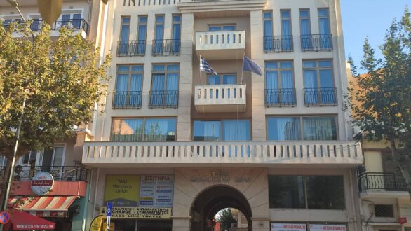 Αποτελέσματα των εκλογών του Επιμελητηρίου Έβρου