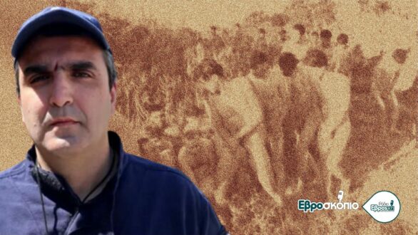 Μπαλώματα και εκπτώσεις στη φύλαξη των συνόρων καταγγέλλει ο πρόεδρος των Συνοριοφυλάκων Έβρου