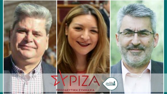 Μειωμένα καύσιμα για Έβρο, Ξάνθη και Δράμα ζητούν τρεις βουλευτές του ΣΥΡΙΖΑ