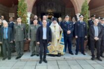 Η ΕΛ.ΑΣ. τίμησε τον προστάτη της