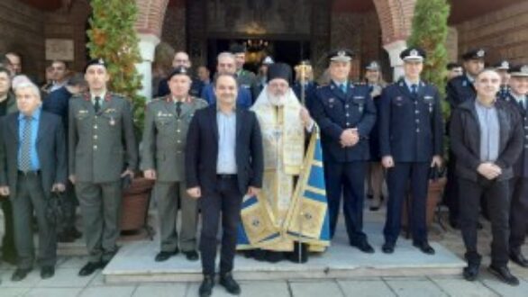 Η ΕΛ.ΑΣ. τίμησε τον προστάτη της