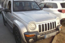 Άλλοι δύο Έλληνες και δύο αλλοδαποί συνελήφθησαν για διακίνηση μη νόμιμων μεταναστών