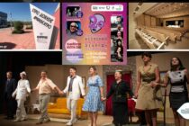 Από την Ορεστιάδα στη Θεσσαλονίκη “οι Γαμπροί της Ευτυχίας”