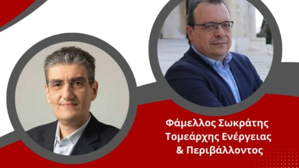 Το πρόγραμμα της επίσκεψης Σ. Φάμελλου και Χ. Γιαννούλη στην Αλεξανδρούπολη
