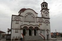 Πανήγυρις Ιερού Ναού Αγίου Νεκταρίου Αλεξανδρουπόλεως