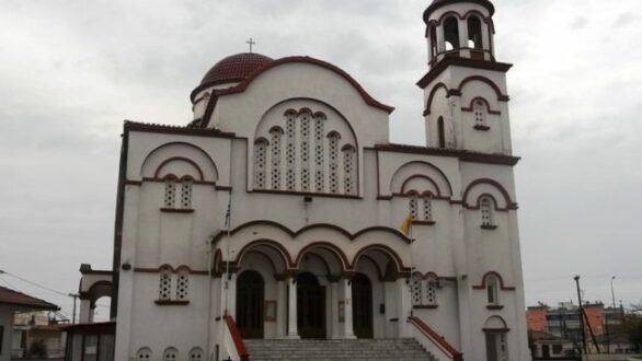 Πανήγυρις Ιερού Ναού Αγίου Νεκταρίου Αλεξανδρουπόλεως