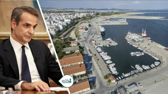 Επιβεβαιώνει ο Κ. Μητσοτάκης πως ματαιώνεται η ιδιωτικοποίηση για το λιμάνι της Αλεξανδρούπολης