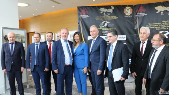 Πραγματοποιήθηκε το συνέδριο στην Κομοτηνή με θέμα τη συμβολή των ΗΠΑ στην ανάπτυξη της Ανατολικής Μακεδονίας και Θράκης
