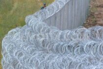 Νεκρός Βούλγαρος συνοριοφύλακας από πυροβολισμούς στα σύνορα με Τουρκία