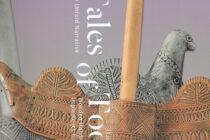 Εκθέματα του Λαογραφικού Μουσείου Διδυμοτείχου θα εκτεθούν στο Μουσείο Μπενάκη