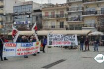 Μεγάλη συμμετοχή στην χθεσινή απεργιακή κινητοποίηση στην Ορεστιάδα