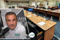 Χρ. Ορμανλίδης: Οργάνωσαν μια φιέστα και κληθήκαμε να νομιμοποιήσουμε μια παρωδία, για μια απόφαση που έχει λήξει εδώ και μήνες