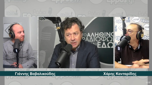 Διαμαντής Παπαδόπουλος