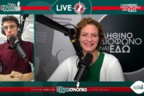 Μ. Γκουγκουσκίδου: Eίμαι ταγμένη στην Τοπική Αυτοδιοίκηση – Δεν θα είμαι υποψήφια βουλευτής