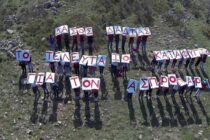 Ο Αντίκτυπος των δράσεων ευαισθητοποίησης για τον Ασπροπάρη στους μαθητές της Θράκης