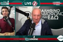 Π. Σιανκούρης: Η αντιπολίτευση πρέπει να ενώσει τις δυνάμεις της για να κατέβει στις εκλογές απενάντι στον Μαυρίδη