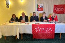 Όλγα Γεροβασίλη: Ο Βόρειος Έβρος χρειάζεται κίνητρα για να έρθεις και υποδομές για να ζήσεις