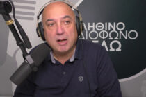 Λ. Χαμαλίδης: Σύντομα το ψηφοδέλτιο του ΠΑΣΟΚ-ΚΙΝΑΛ