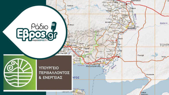 Γιατί ο Έβρος εξαιρέθηκε από το μπόνους 15% στο «Εξοικονομώ – Ανακαινίζω για Νέους»;