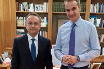 Συνάντηση Κελέτση – Πρωθυπουργού για Λιμάνι, Σχολή Ψυχολογίας και εξαίρεση Έβρου από το “Εξοικονομώ”