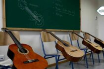 Μουσικό Γυμνάσιο στην Ορεστιάδα προτείνει η ΔΔΕ Έβρου – Θέμα προς γνωμοδότηση στο Δημοτικό Συμβούλιο