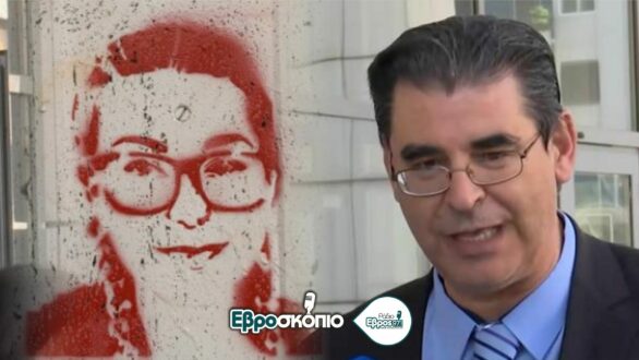 Για Καμιά Άλλη Ελένη αγωνίζεται η οικογένεια Τοπαλούδη – Ο πατέρας της Ελένης ζητάει να σταματήσουν τα “ευχολόγια” και να περάσουμε σε πράξεις