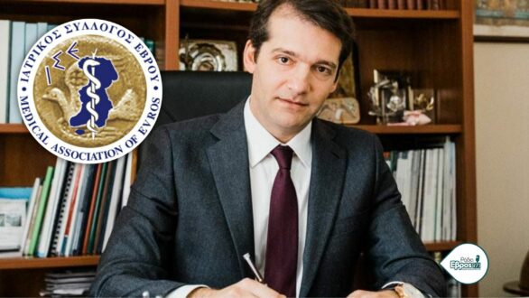 Αλλαγή σελίδας στον Ιατρικό Σύλλογο Έβρου – Νέο Δ.Σ. με πρόεδρο το Χρήστο Χατζηπαπά