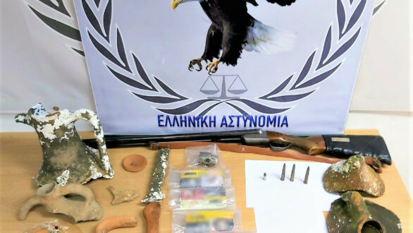 Συνελήφθη ημεδαπός για παραβάσεις των νόμων περί ναρκωτικών, όπλων, προστασίας των αρχαιοτήτων και εν γένει της πολιτιστικής κληρονομιάς και απείθεια
