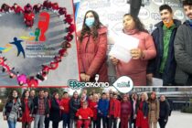 Εγώ, εσύ, εμείς· όλοι στο παζλ της ζωής. Τα παιδιά του ΕΕΕΕΚ Ορεστιάδας στο Ράδιο Έβρος