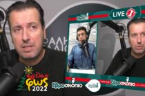 Δ. Βαρσαμακίδης: “Αγγέλων Φως” με μικρότερη διάρκεια έως 18/12, διότι…