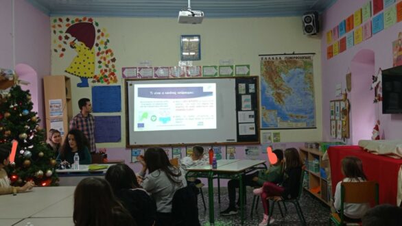 Ενημερωτικές δράσεις στα σχολεία της Σαμοθράκης με θέμα την Κακοποίηση παιδιών