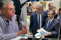 Β. Μαυρίδης από το Ισραήλ: “Είμαι θετικός και αισιόδοξος ότι θα προκύψουν καλές συνεργασίες – Μένει να φανεί στην πράξη”