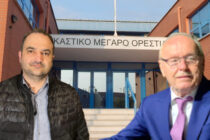 Αθώωση Πατσουρίδη – Χατζηγιάννογλου για τον βιολογικό Διδυμοτείχου