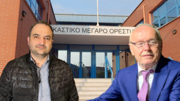 Αθώωση Πατσουρίδη – Χατζηγιάννογλου για τον βιολογικό Διδυμοτείχου