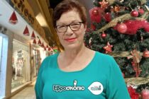 Φιλιώ Μυλωνά: Μακάρι ο κόσμος να βγει στην τοπική αγορά – Για ποιο λόγο σπρώχνουμε τον κόσμο αλλού, δεν το καταλαβαίνω
