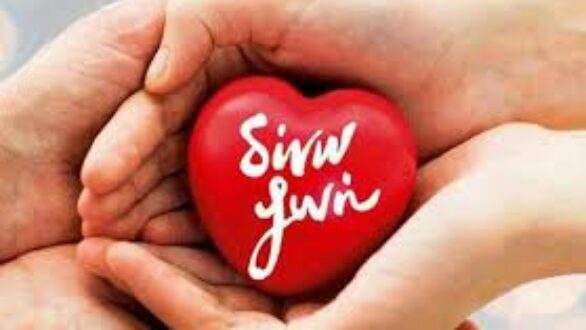 Εθελοντική Αιμοδοσία στην Ορεστιάδα – Αυτά τα Χριστούγεννα δίνουμε Δώρο Ζωής