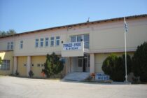 Χοροεσπερίδα τελειόφοιτων Λυκείου Βύσσας