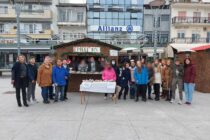 Τα ξεχωριστά κάλαντα του Ενιαίου Ειδικού Επαγγελματικού Γυμνασίου-Λυκείου Ορεστιάδας!