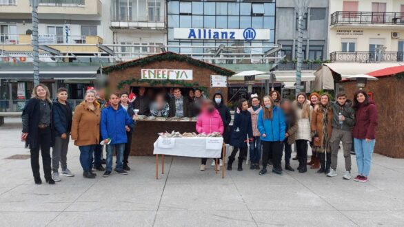 Τα ξεχωριστά κάλαντα του Ενιαίου Ειδικού Επαγγελματικού Γυμνασίου-Λυκείου Ορεστιάδας!