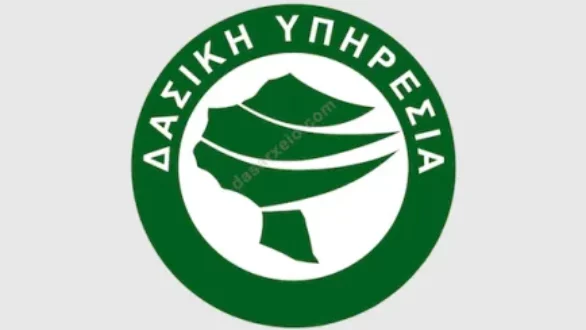 Δ/νση Δασών Έβρου: Μερική κύρωση Δασικού Χάρτη Π.Ε. Έβρου