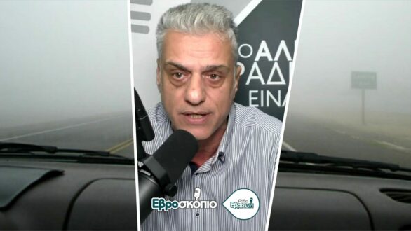 Β. Μαυρίδης: Δικαιολογημένες οι αντιδράσεις αλλά δεν έχουμε το ειδικό μηχάνημα – Την άλλη βδομάδα θα ξεκινήσουν διαγραμμίσεις