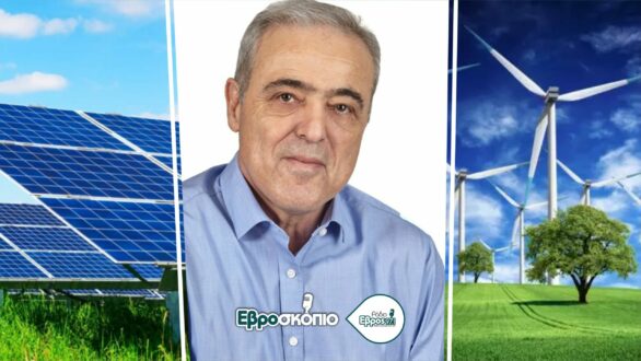 Πάρκο Μπαταριών στο Νεοχώρι από τον Β. Τσολακίδη με μεγάλο όφελος για την τοπική οικονομία – Ανοίγει δρόμος για περισσότερα έργα ΑΠΕ και θέσεις εργασίας