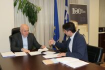 Σύσκεψη για την πορεία του ΕΣΠΑ στην Περιφέρεια Αν. Μακεδονίας και Θράκης