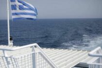 Μεταφορικό Ισοδύναμο: Έναρξη υποβολής αιτήσεων χρηματοδότησης για την 1η Φάση