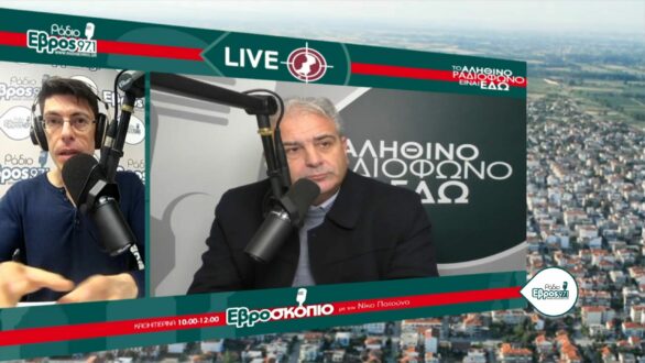 Χ. Καζαλτζής, υποψήφιος δήμαρχος Ορεστιάδας: Δεν έχει γίνει καμία συζήτηση για συνεργασία με άλλο συνδυασμό – Όποιος θέλει μπορεί να συνταχθεί μαζί μας