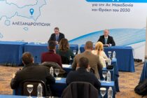 Κ. Μητσοτάκης στο Ράδιο Έβρος: Αυτό που λέτε ως απομόνωση μπορεί να είναι και συγκριτικό πλεονέκτημα – Ολόκληρη η απάντηση