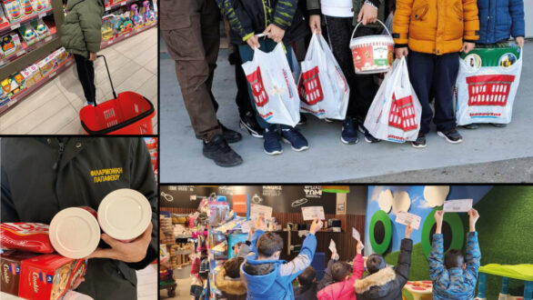 Μασούτης: δωρεάν δωροεπιταγές σε 367 παιδιά – φιλοξενούμενα ιδρυμάτων σε όλη τη χώρα