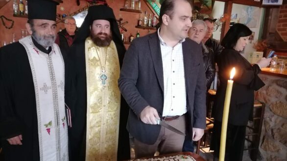 Κοπή βασιλόπιτας με τους Προέδρους των Τοπικών Κοινοτήτων του Δήμου Διδυμοτείχου