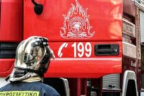 Κρίσεις στην Πυροσβεστική: Νέος συντονιστής στην ΑΜΘ, προήχθη ο εβρίτης Κ. Δαδούδης