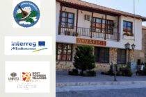 Ο Δήμος Σουφλίου Συντονιστής Εταίρος στο Πρόγραμμα INTERREG EURO MED για προτεινόμενο έργο ύψους 3.000.000 ευρώ